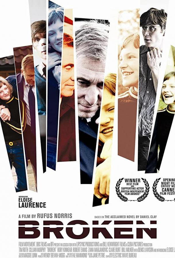 Фильм Сломленные (2012) смотреть онлайн бесплатно в хорошем качестве
